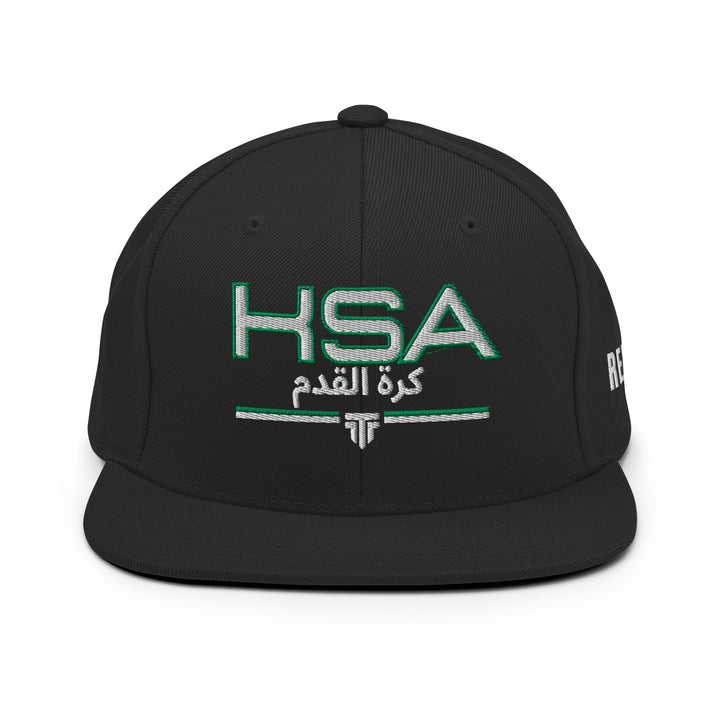 Saudi Arabia REP-26 Nation Supporter Cap