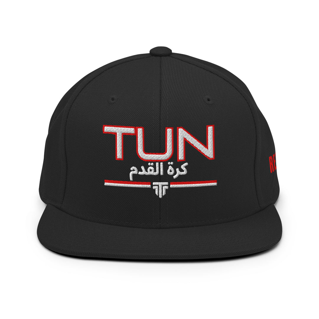 Tunisia REP-26 Nation Supporter Cap