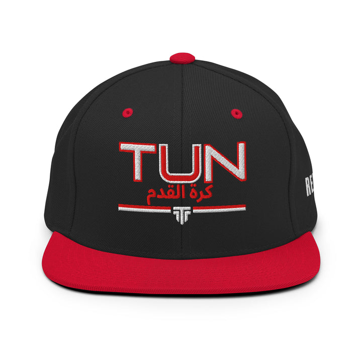 Tunisia REP-26 Nation Supporter Cap