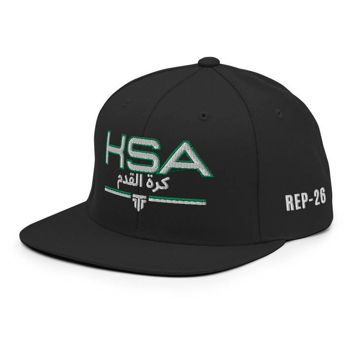 Saudi Arabia REP-26 Nation Supporter Cap