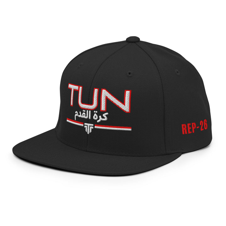 Tunisia REP-26 Nation Supporter Cap